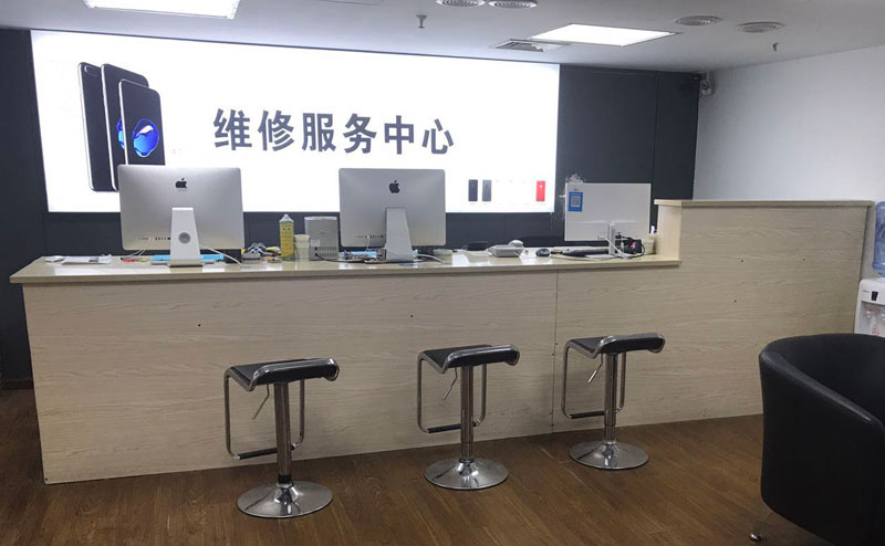 泽州贵阳苹果手机售后服务（修17屏幕）